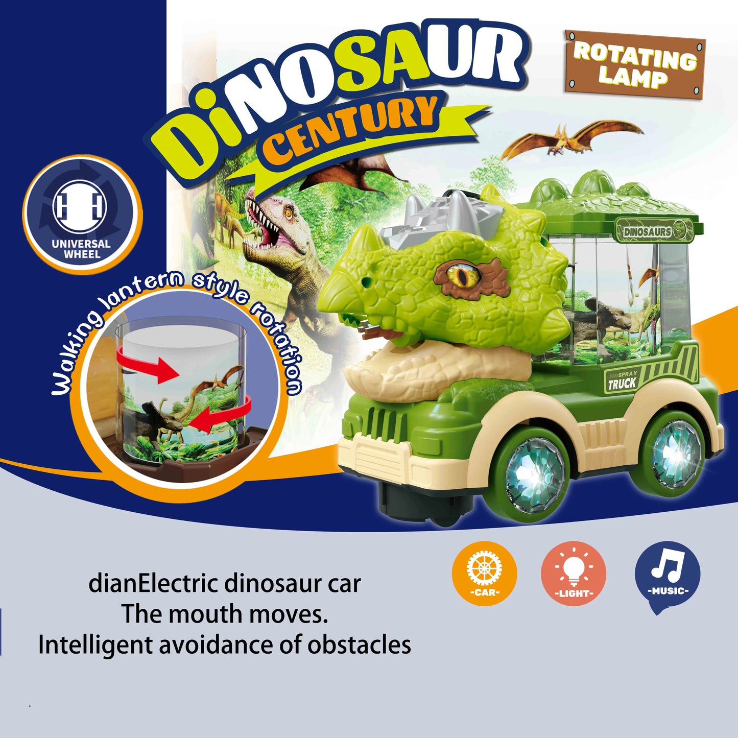 Dinosaur Electric Toy Car Tyrannosaurus Rex